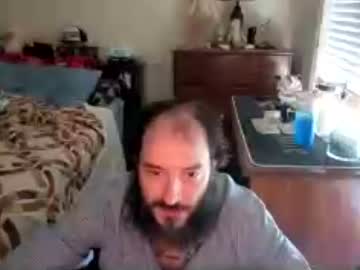 Yourhighnessthis9inch Chaturbate stream image from July 21, 2026