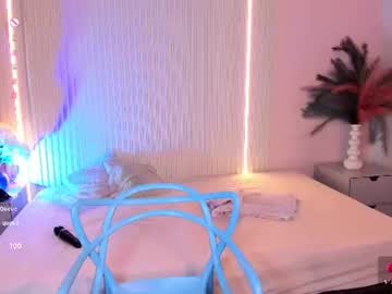 Lucywild8 Chaturbate stream image from July 21, 2026