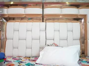 Curvyhomebebe Chaturbate stream image from July 21, 2026
