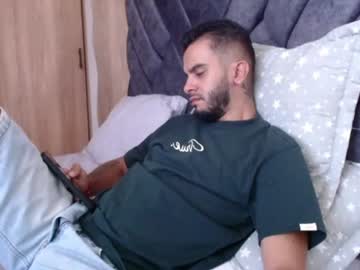Philipdj1 Chaturbate stream image from July 21, 2026