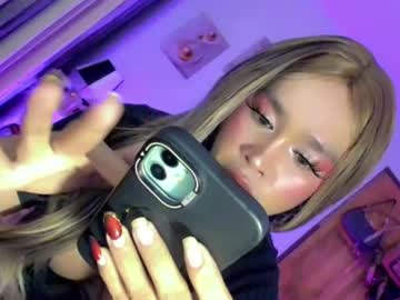Maryhugecock69 Chaturbate stream image from July 21, 2026