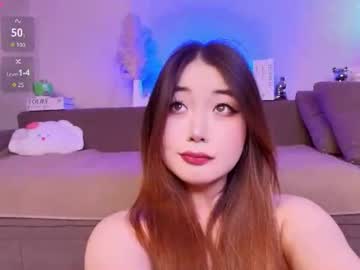 Yummy_Yuna Chaturbate stream image from July 21, 2026