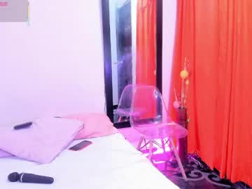 Amberr_Sweet_ Chaturbate stream image from July 21, 2026