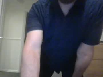 Gebbeth Chaturbate stream image from July 21, 2026