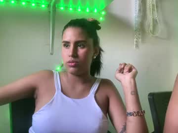 Kariina_Candy Chaturbate stream image from July 21, 2026