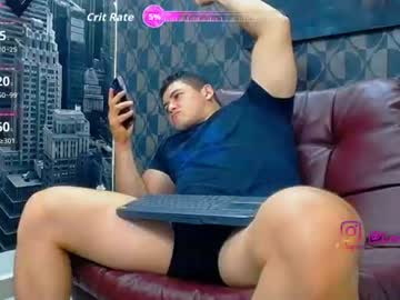 Leon_Ssmoron Chaturbate stream image from July 21, 2026