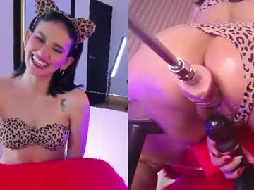 Maileenmilf Chaturbate stream image from July 21, 2026