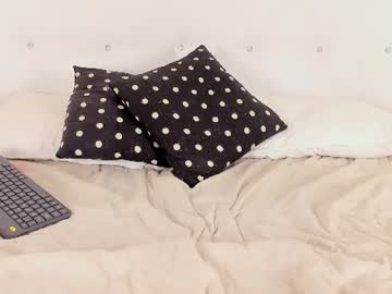 Salem_Smith_ Chaturbate stream image from July 22, 2026
