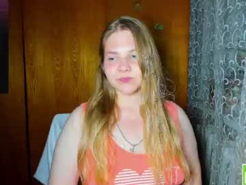 Emmafrizea Chaturbate stream image from July 22, 2026