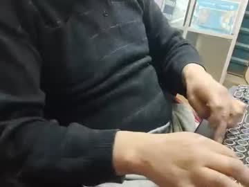 Zenomn Chaturbate stream image from July 22, 2026