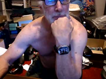 Bigwaves1 Chaturbate stream image from July 23, 2026
