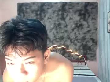Urdreamboy_Doms Chaturbate stream image from July 23, 2026