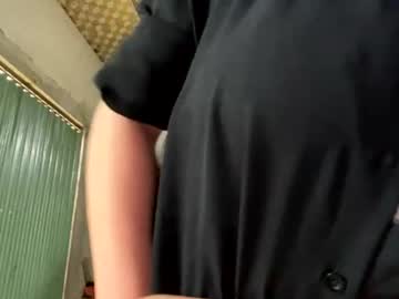Linna8866 Chaturbate stream image from July 23, 2026