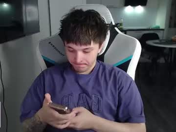 Jayce_Icestone Chaturbate stream image from July 23, 2026