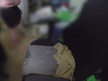Alternook Chaturbate stream image from July 24, 2026